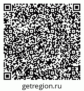 79100541262