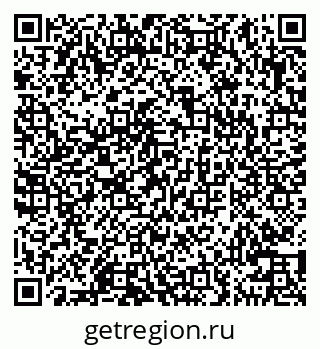 79100541382