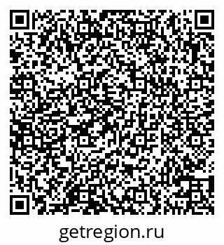 79100541384