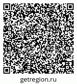 79100541386