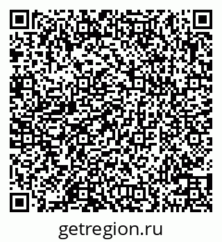 79100541390