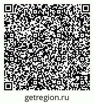 79100541398