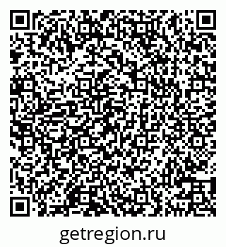 79100541402
