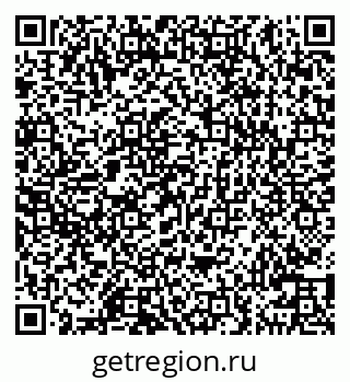 79100541411