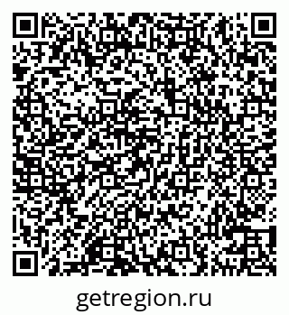 79100541420