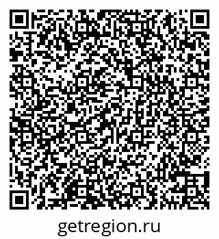 79100541425