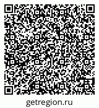 79100541430