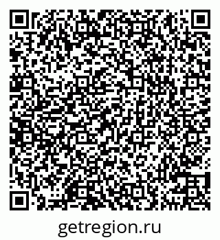 79100541472