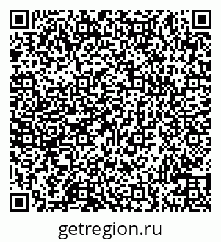 79100541610