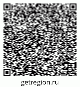 79100541725