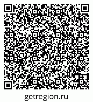 79100541921