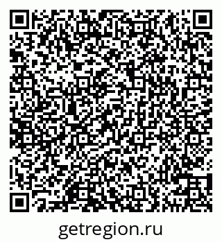 79100541923