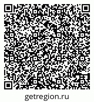 79100541925