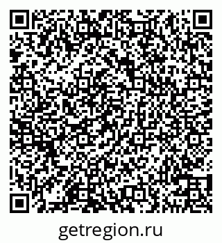 79100541950