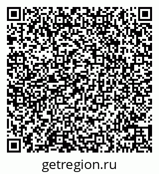 79100542101