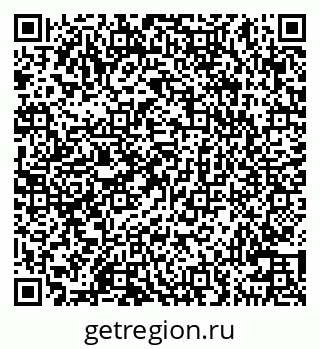 79100542174