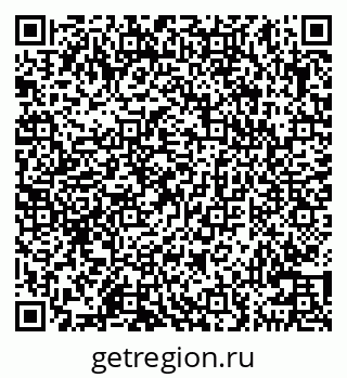 79100542300