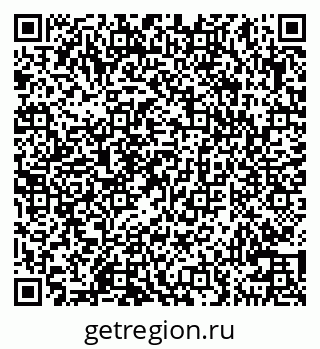 79100542381