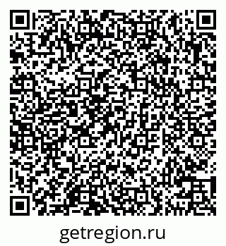 79100542384
