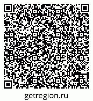 79100542386