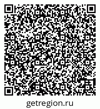 79100542500