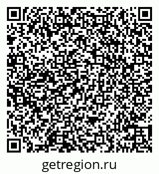 79100542549