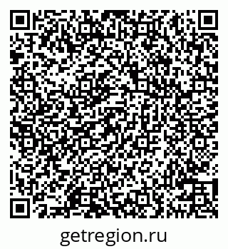 79100542638