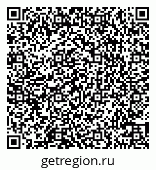 79100542867
