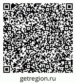 79100542881