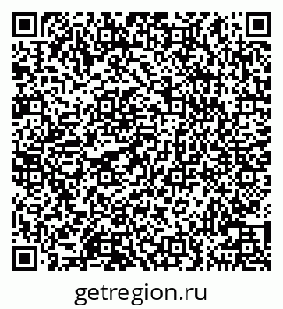 79100542945