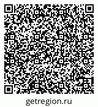 79100542990
