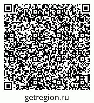 79100543010