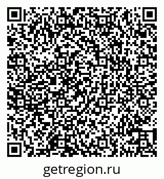 79100543012