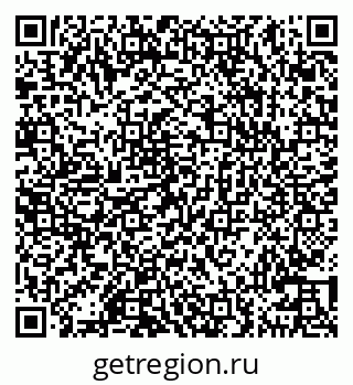 79100543020