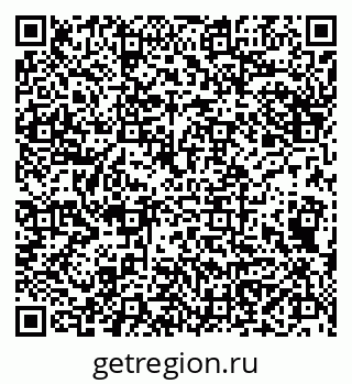 79100543049