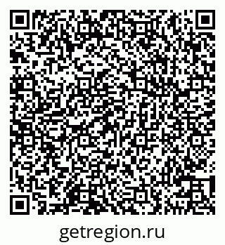 79100543138