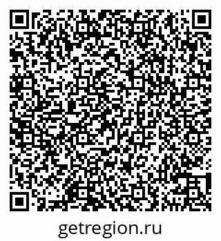 79100543201