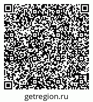 79100543240