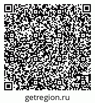 79100543243