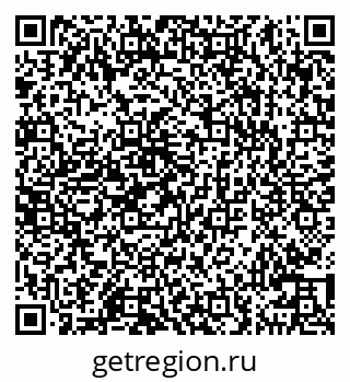 79100543297