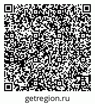 79100543412
