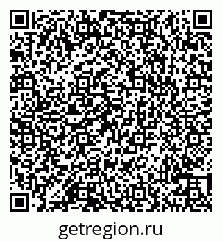 79100543476