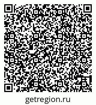 79100543800
