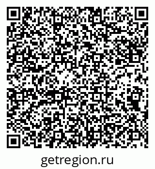79100543866