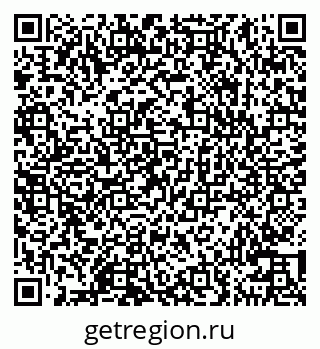 79100543870