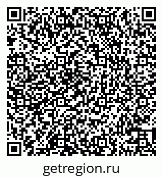79100543876
