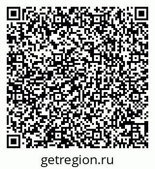 79100543906