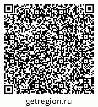 79100543921