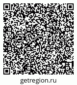 79100543939