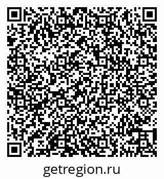 79100543990